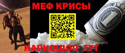 ECSTASY Бугуруслан