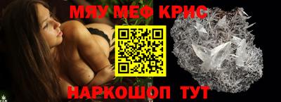 ECSTASY Бугуруслан