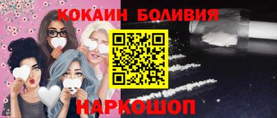 ECSTASY Бугуруслан