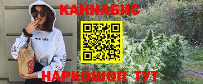 ECSTASY Бугуруслан
