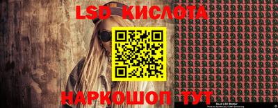 ECSTASY Бугуруслан
