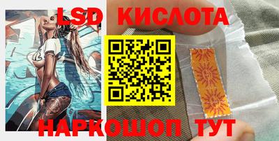 шишки Бузулук