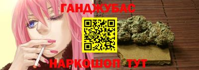 COCAINE Будённовск