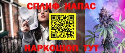 COCAINE Будённовск