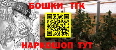 COCAINE Будённовск