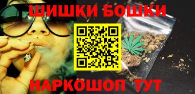 ECSTASY Бугуруслан