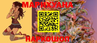 COCAINE Будённовск