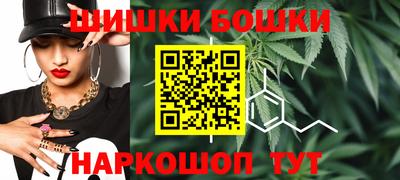COCAINE Будённовск