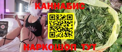 COCAINE Будённовск