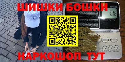 ECSTASY Бугуруслан