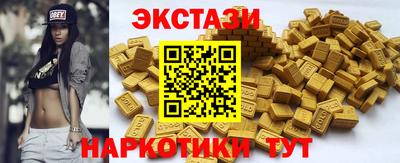mix Усть-Джегута