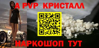 ECSTASY Бугуруслан