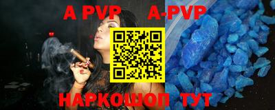 ECSTASY Бугуруслан