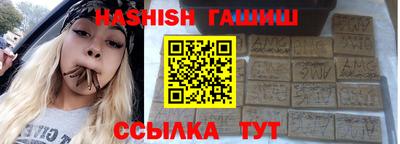 ECSTASY Бугуруслан
